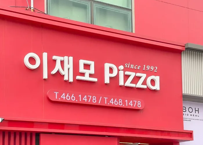 Wood Sage House, 3ldk, Station Ktx 1 Minute Distance, 아파트 부산광역시